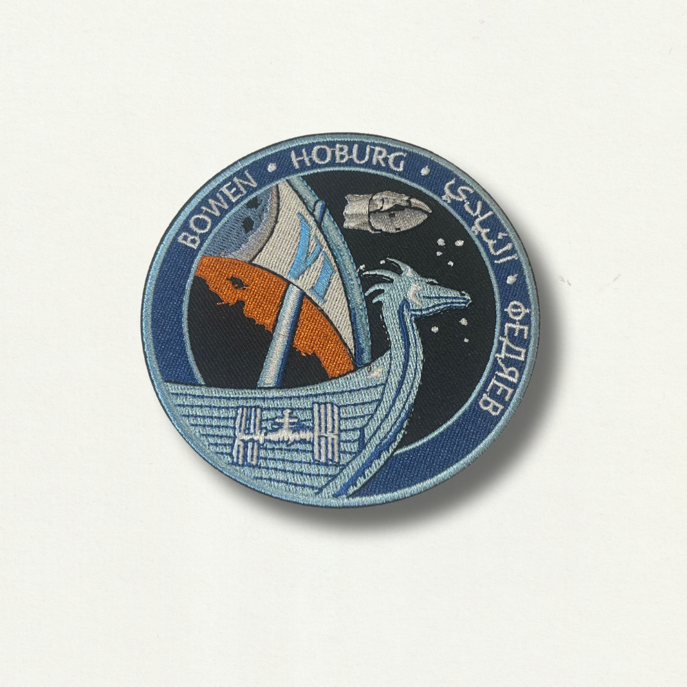 Écusson Brodé Thermocollant - Mission Crew 6