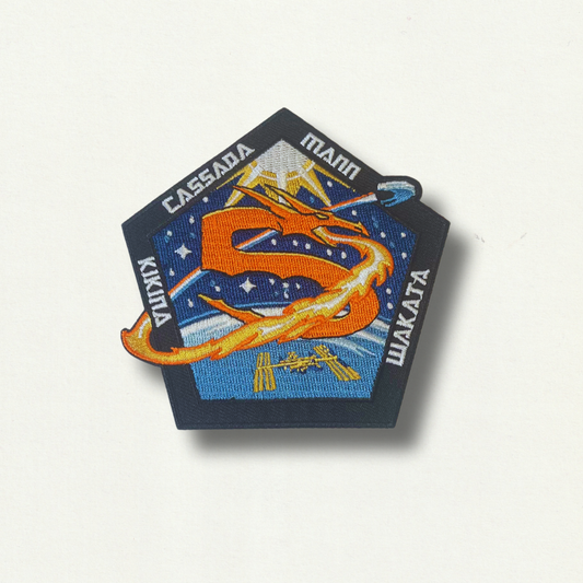 Écusson Brodé Thermocollant - Mission Crew 5